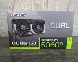 Boîte de la carte graphique ASUS DUAL GeForce RTX 5060 Ti. Une carte graphique avec 8 cœurs, c'est quoi ? Elle offre 8 Go de GDDR7 et le support PCIe 5.0.