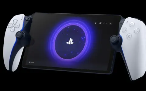 PlayStation Portal avec manettes DualSense attachées, affichant le logo PlayStation sur fond étoilé.
