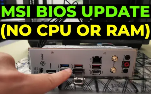 Mise à jour du BIOS MSI sans CPU ni RAM. Une main pointe le bouton "Flash BIOS" sur la carte mère.