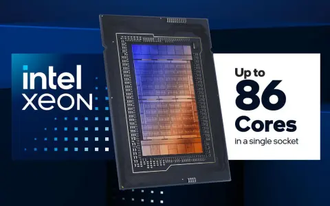 Un processeur Intel Xeon avec jusqu'à 86 cœurs dans un seul socket, représentant la puissance de la gamme processeur Intel.