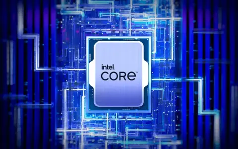 Processeur Intel Core, un cœur technologique au milieu d'un réseau bleu lumineux.