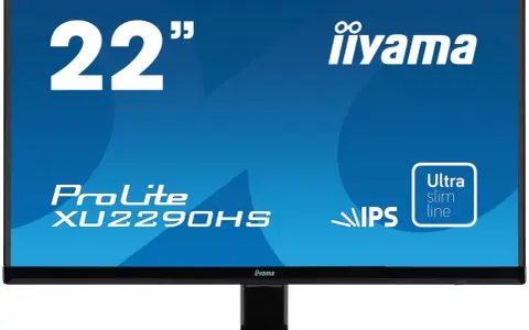 Écran iiyama ProLite XU2290HS, taille écran 22 pouces, avec technologie IPS et design ultra slim.
