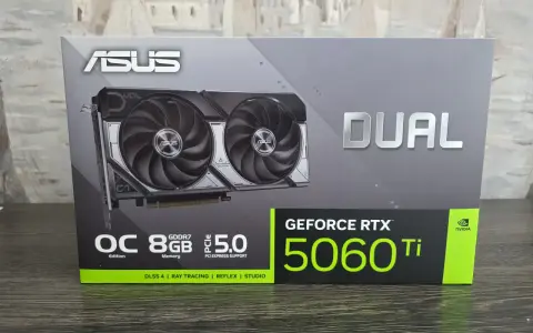 Boîte de la carte graphique ASUS DUAL GeForce RTX 5060 Ti. Une carte graphique avec 8 cœurs, c'est quoi ? Elle offre 8 Go de GDDR7 et le support PCIe 5.0.