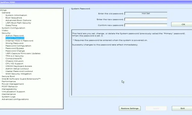 Interface BIOS pour changer le mot de passe système. Permet de réinitialiser le mot de passe.