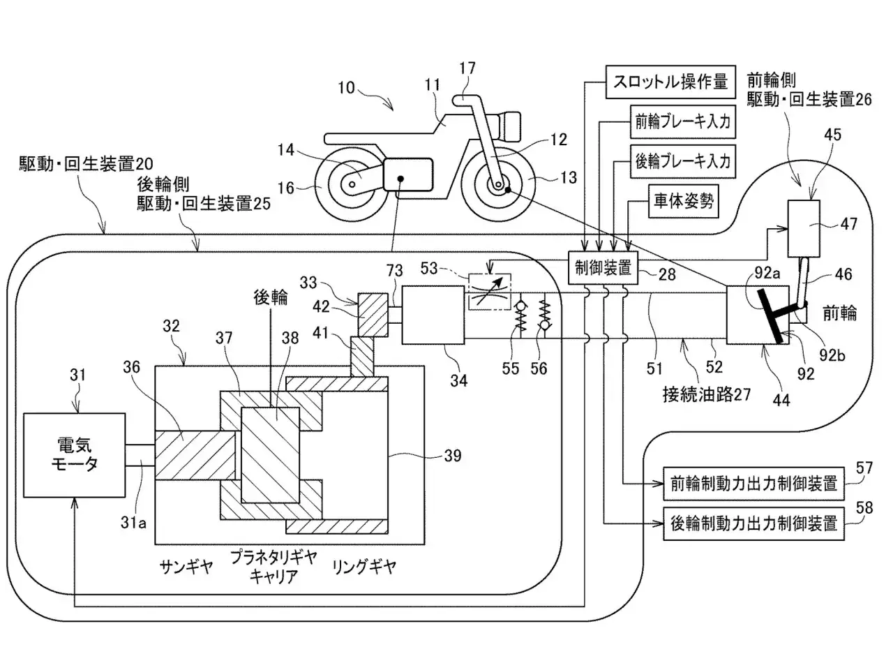 Schéma d'un vélo électrique qui se recharge en roulant, avec un moteur électrique, un système de transmission et des dispositifs de freinage et de contrôle.